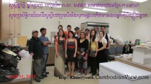 Khmer_New_Year_2557_or_2013_2810029 copy
