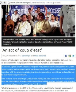 Acusing of Coup Detat